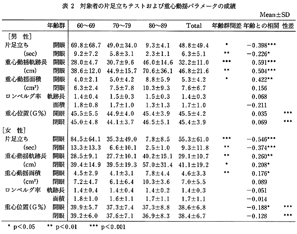 097-1.gif
