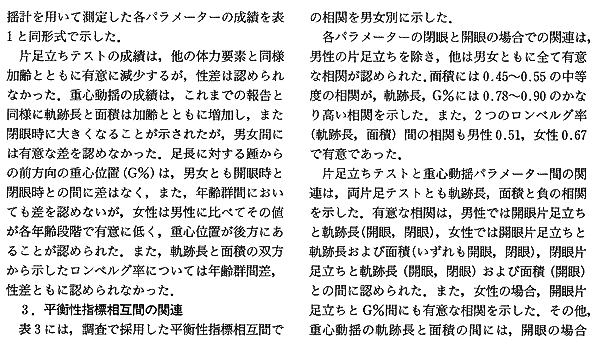097-2.gif