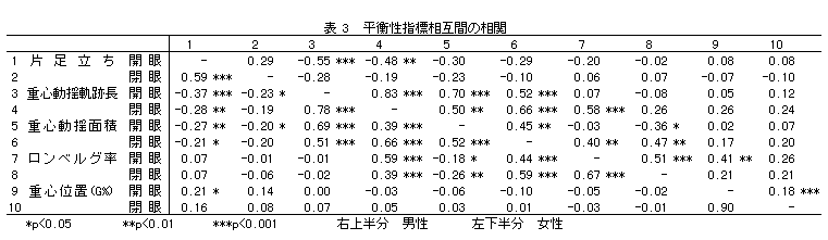098-1.gif