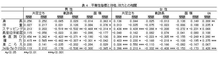 098-2.gif
