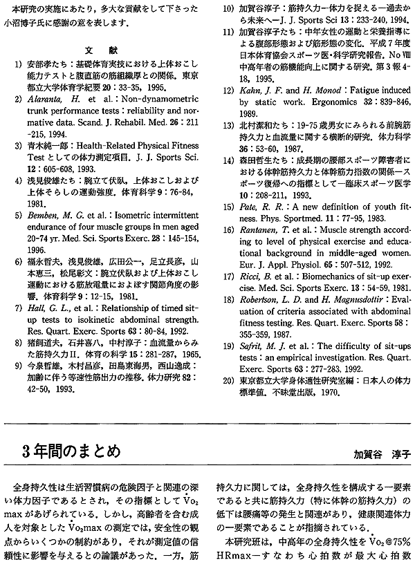 140-1.gif