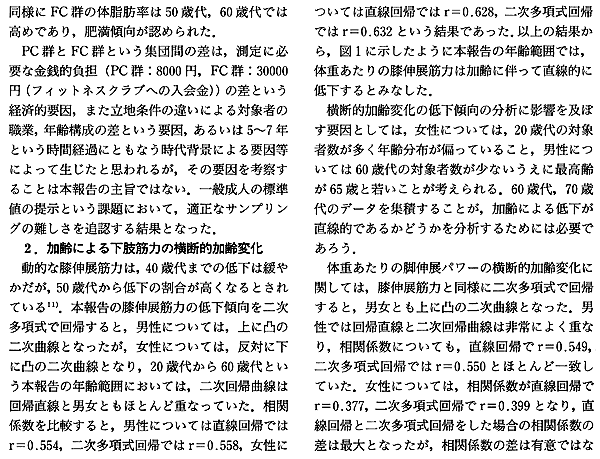 148-2.gif