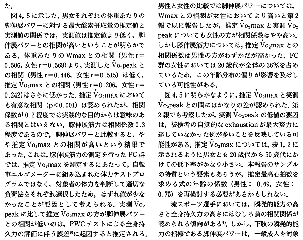 150-2.gif