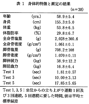 154-1.gif