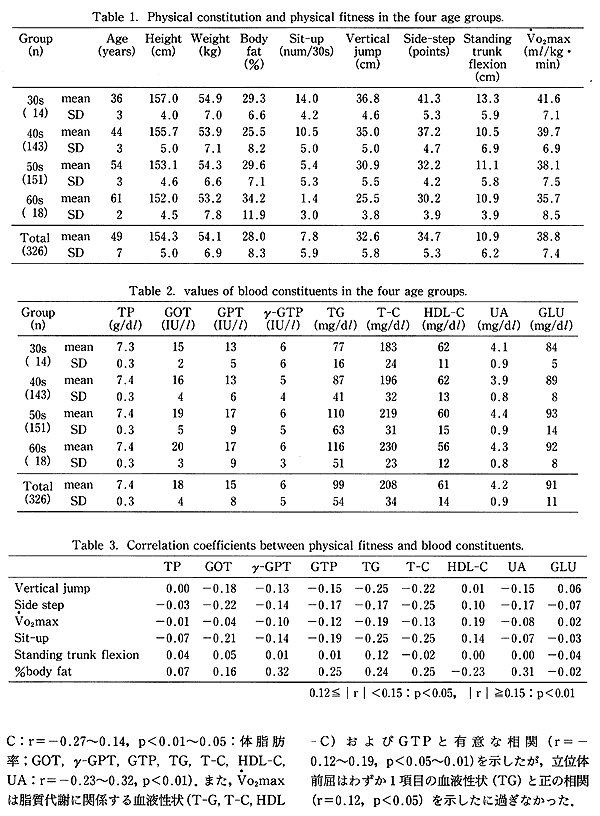 171-1.gif