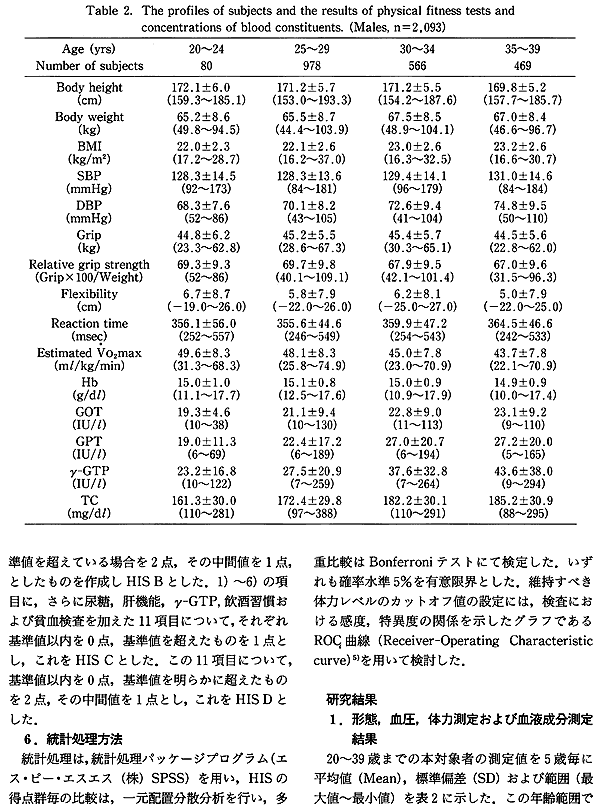 179-1.gif