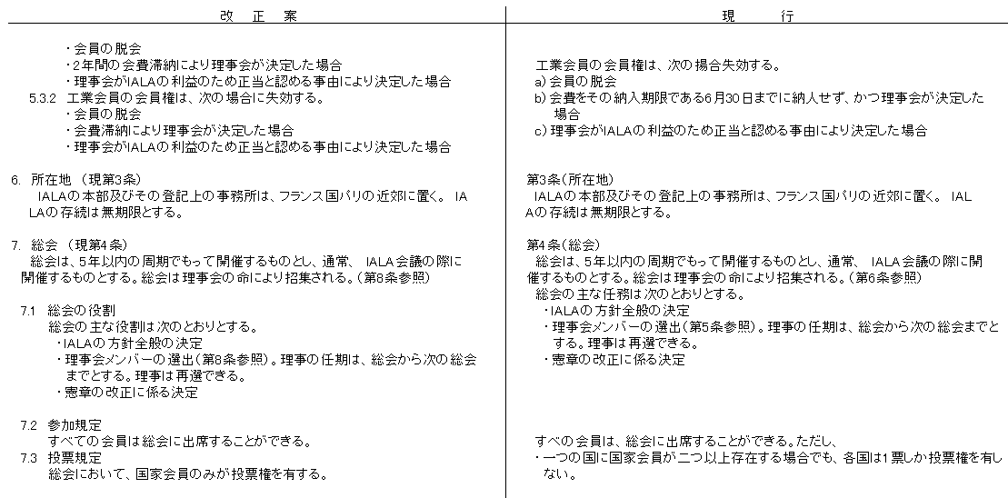 016-1.gif