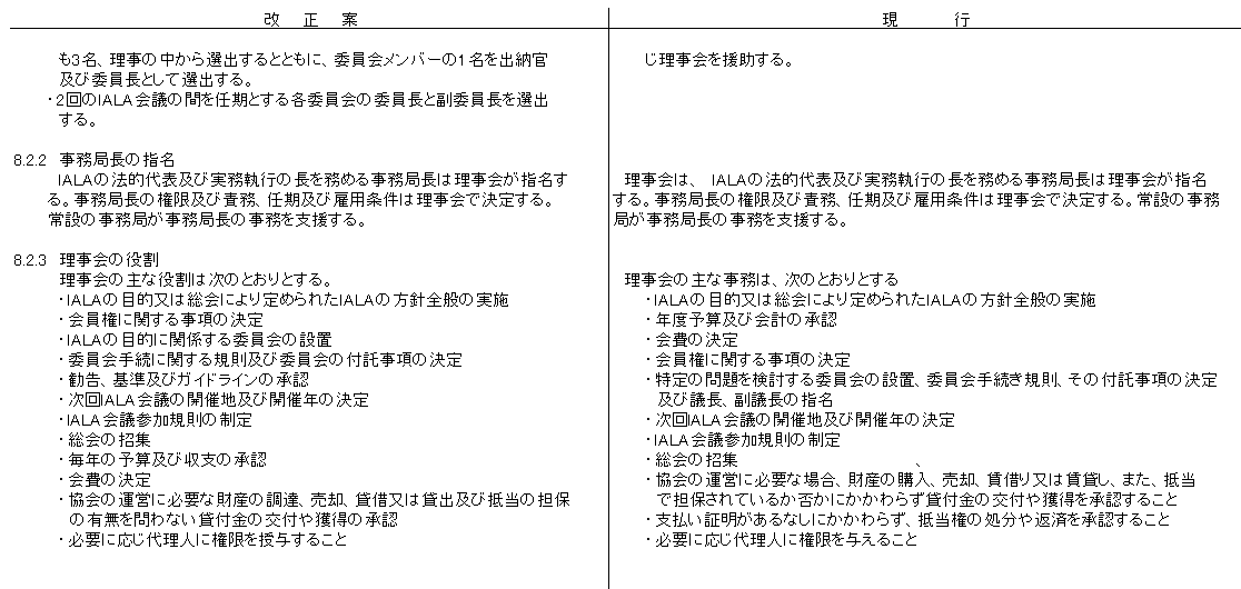 018-1.gif