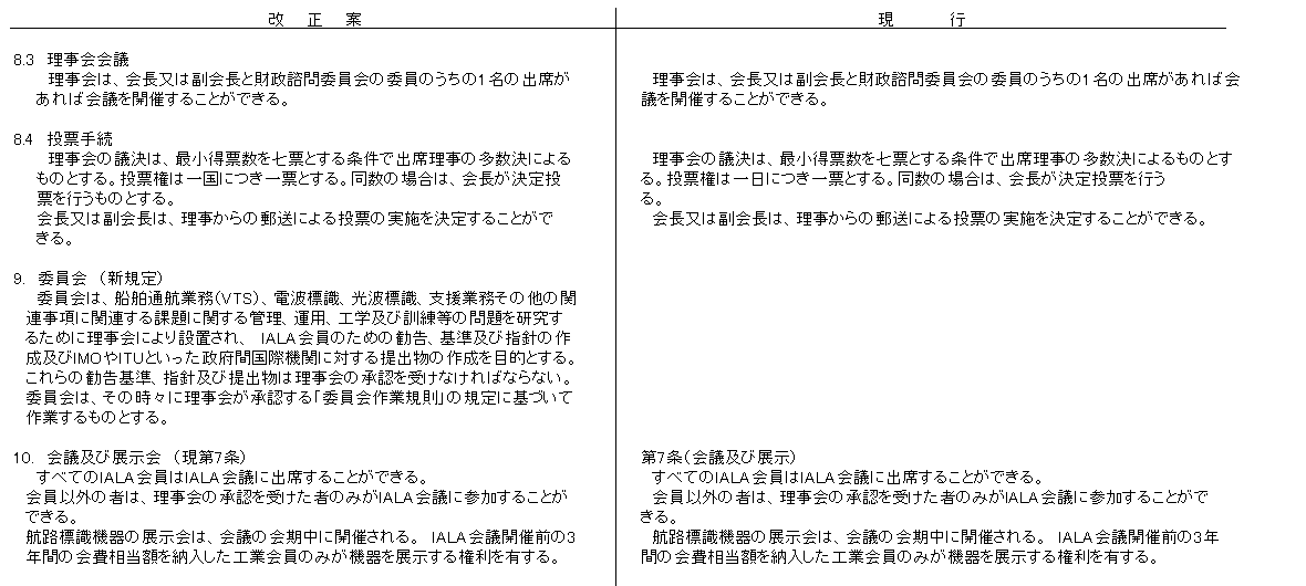 019-1.gif