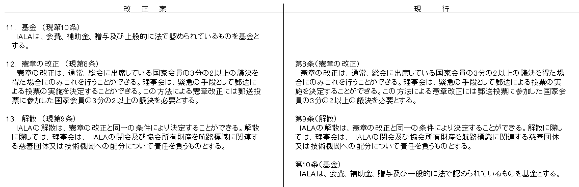 020-1.gif