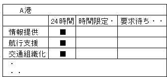 016-1.gif