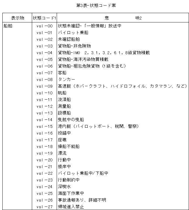 055-1.gif