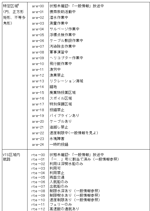 056-1.gif