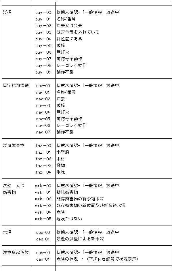 057-1.gif
