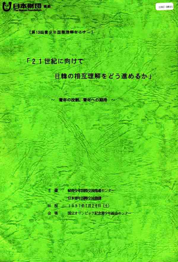 001-1.jpg