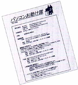 011-3.jpg
