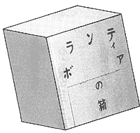 -0311.gif