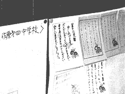031-2.gif