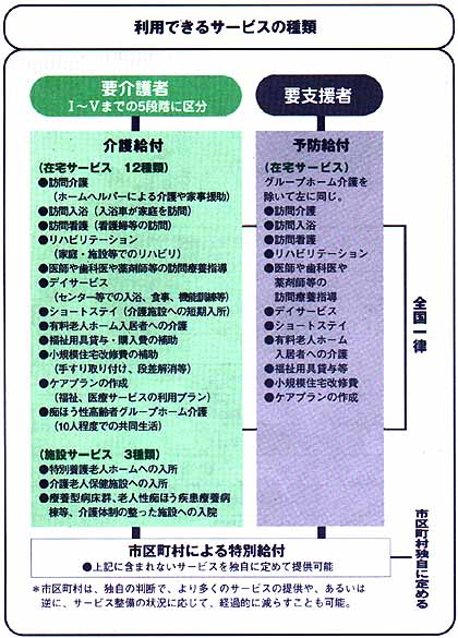 020-1.jpg