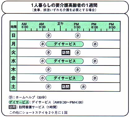 021-1.jpg