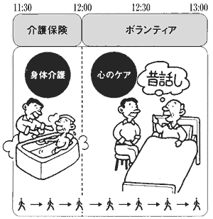 017-1.gif