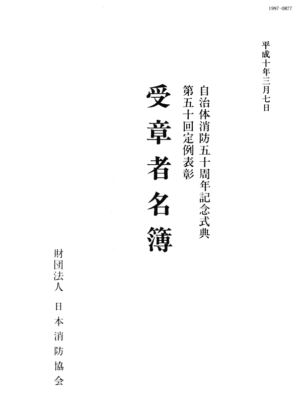 001-1.gif