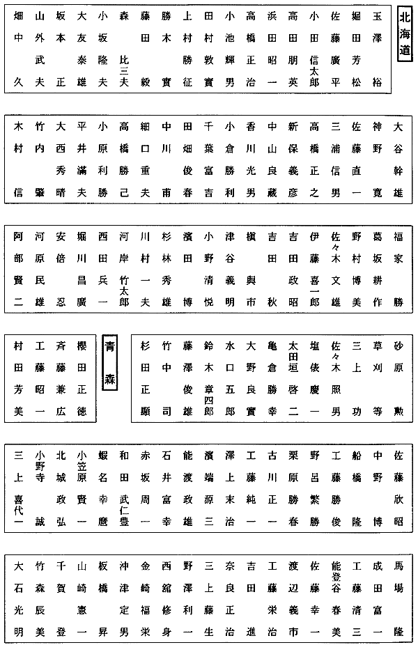 041-1.gif