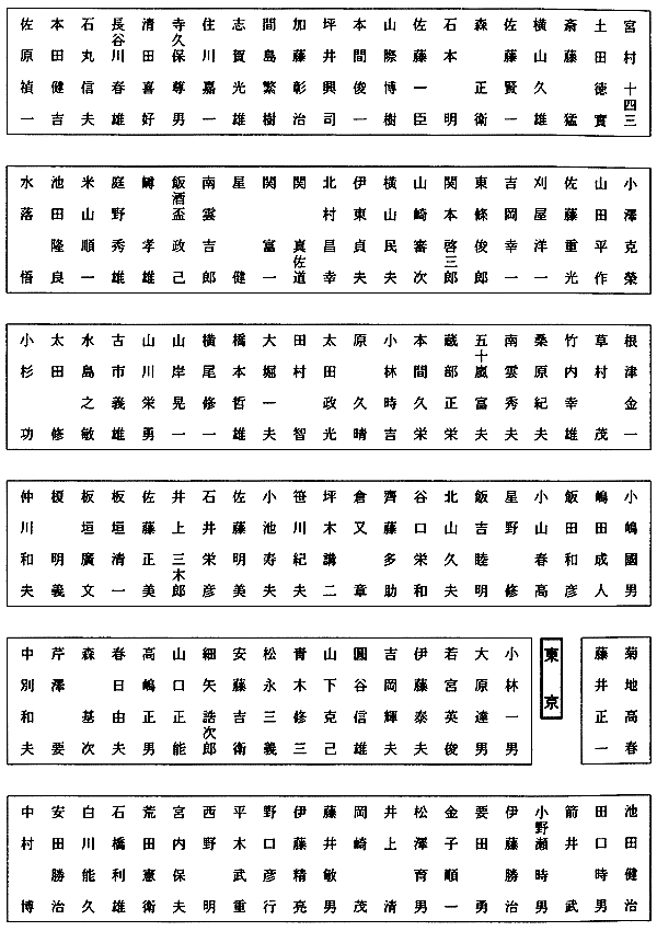 045-1.gif