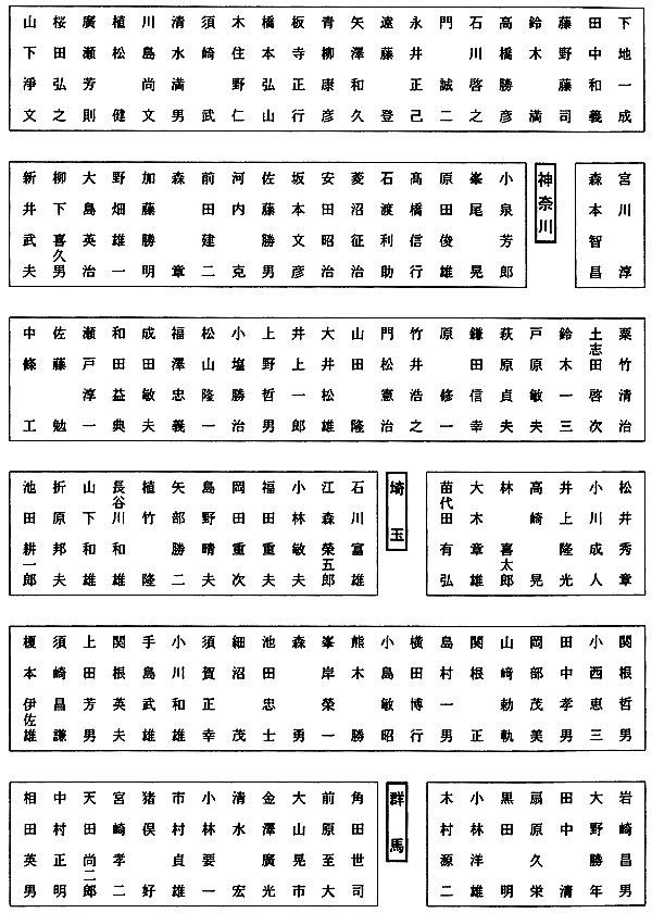 046-1.gif