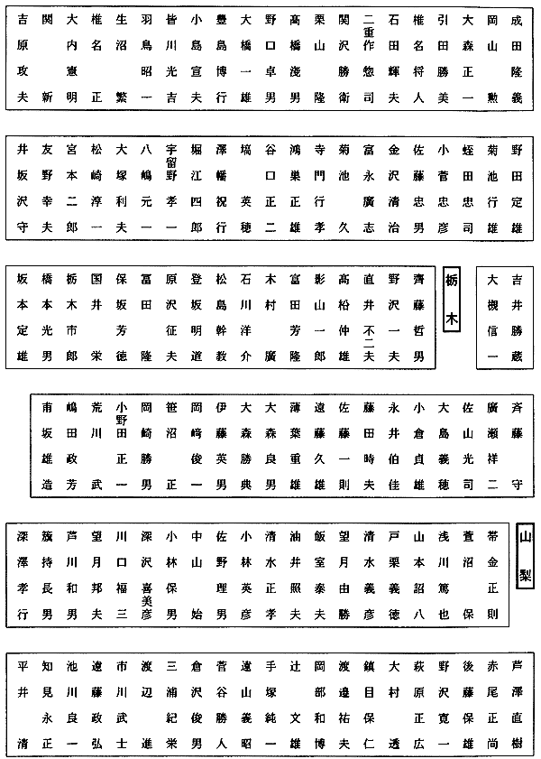 048-1.gif