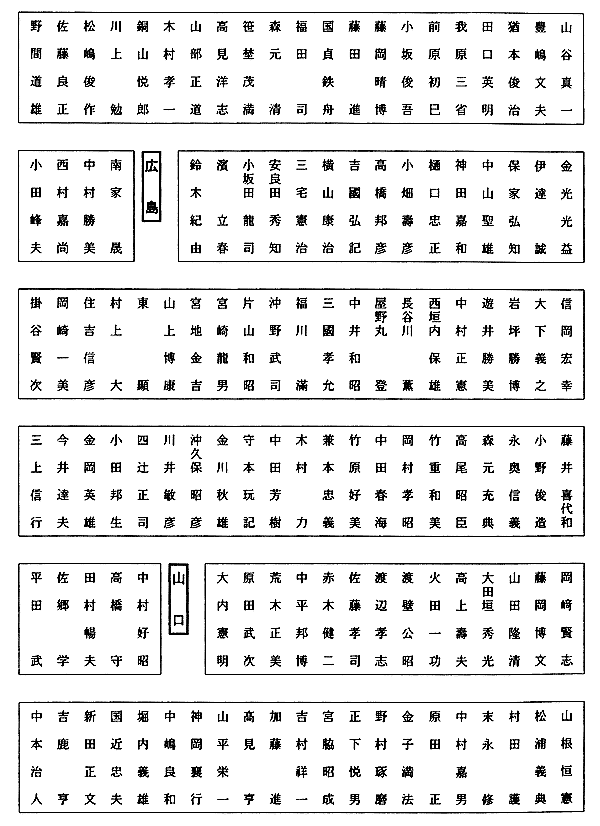055-1.gif