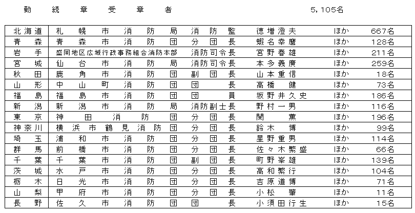 061-1.gif