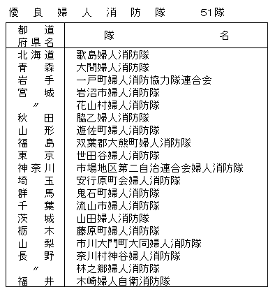 064-1.gif