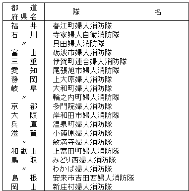064-2.gif