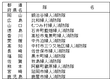 064-3.gif