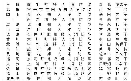066-1.gif