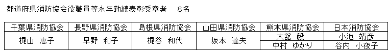 066-2.gif