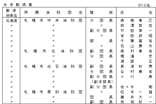 068-1.gif