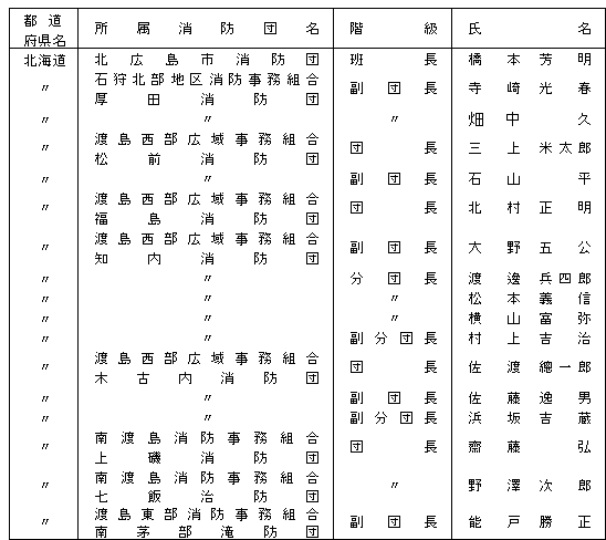 069-1.gif