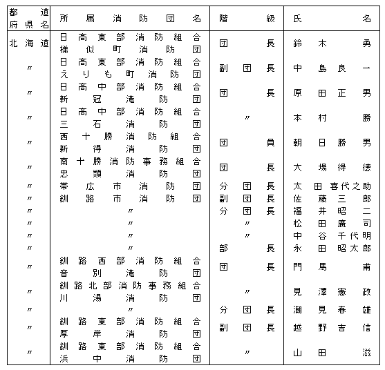 071-2.gif