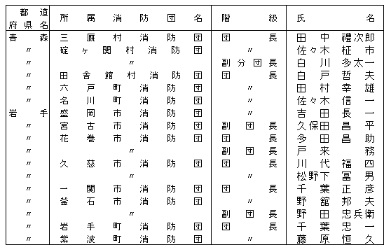 072-1.gif