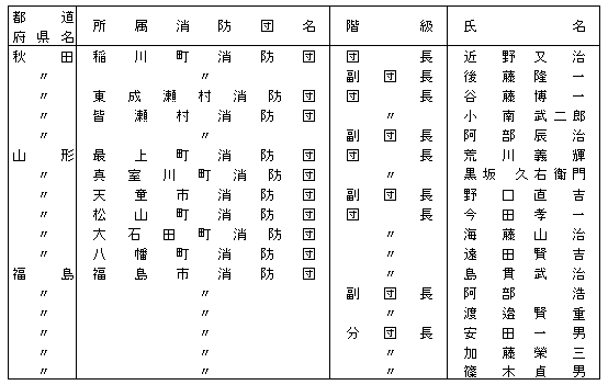 075-2.gif