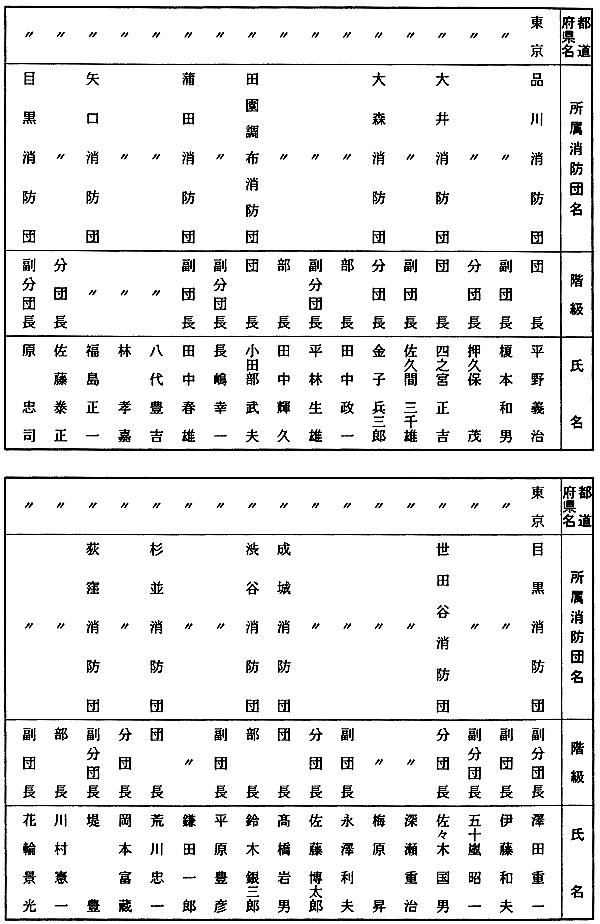077-1.gif