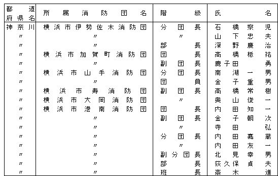079-2.gif