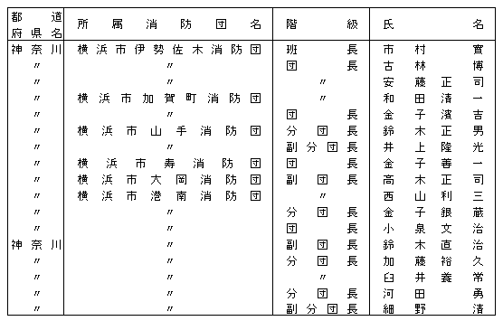 080-1.gif