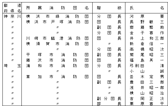 080-2.gif
