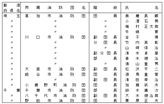 081-1.gif