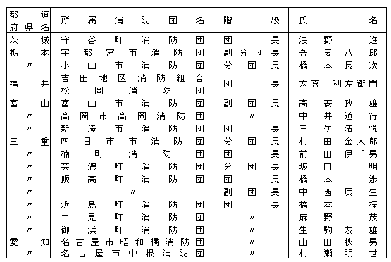 082-1.gif