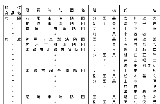 084-1.gif