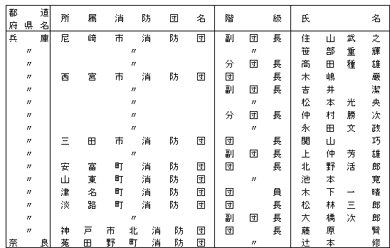 084-2.gif